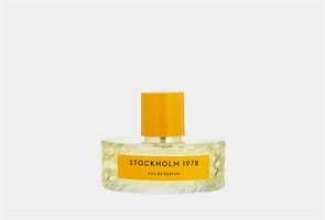 Vilhelm Parfumerie STOCKHOLM 1978 10448