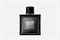 Guerlain L'Homme Ideal Platine Privé 10263